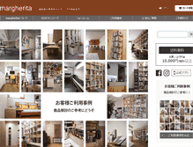 Tablet Screenshot of margherita.jp